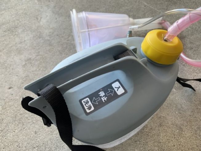 噴霧器 ジベスプレーSK 写真７